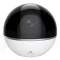 CS-CV248-A0-32WFR (Белый) 2Мп многофункциональная PT камера EZVIZ с автослежением за объектом