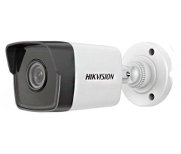 DS-2CD1021-I(F) 2МП (4мм) IP відеокамера Hikvision