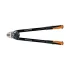Fiskars Pro PowerGear ™ (1027215) Болторіз