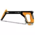 Fiskars TrueTension 24 TPI 1062931 Ножовка по металлу