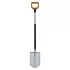 Fiskars Xact™ (1066729) Лопата штыковая скругленная