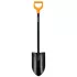 Fiskars Solid XL (1067516) Лопата штыковая