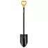 Fiskars Solid XL (1067517) Лопата штыковая удлиненная