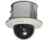 DS-2DF5284-A3 IP SpeedDome Hikvision