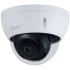 IPC-HDBW1230E-S5 2МП (2.8мм) IP відеокамера Dahua