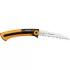Fiskars Xtract™ (S) SW73 123870 (1000613) Садовая пила