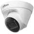 DH-IPC-HDW1431T1 4МП (2.8мм) IP видеокамера Dahua