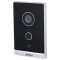 DHI-VTO2211G-WP-S2 Mifare IP65 Виклична панель Dahua