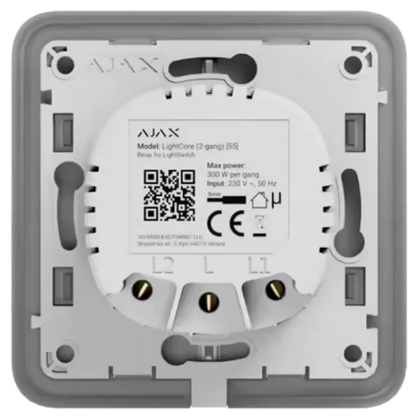 Ajax LightCore (2-gang) vertical Реле для вертикального двоклавішного вимикача