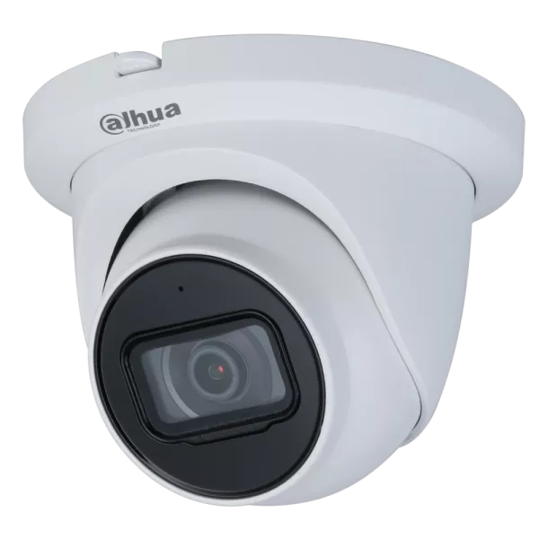 DH-HAC-HDW1500TLMQP 5MP Starlight HDCVI ІЧ