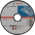 Bosch Standard for Metal 125x1.6x22.23 Отрезной круг по металлу