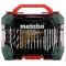 Metabo «SP» (626708000) Набiр приладдя