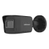 DS-2CD1021G0-I BLACK 2МП (2.8мм) IP відеокамера Hikvision