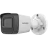 DS-2CD1021G0-I 2МП (4мм) IP відеокамера Hikvision
