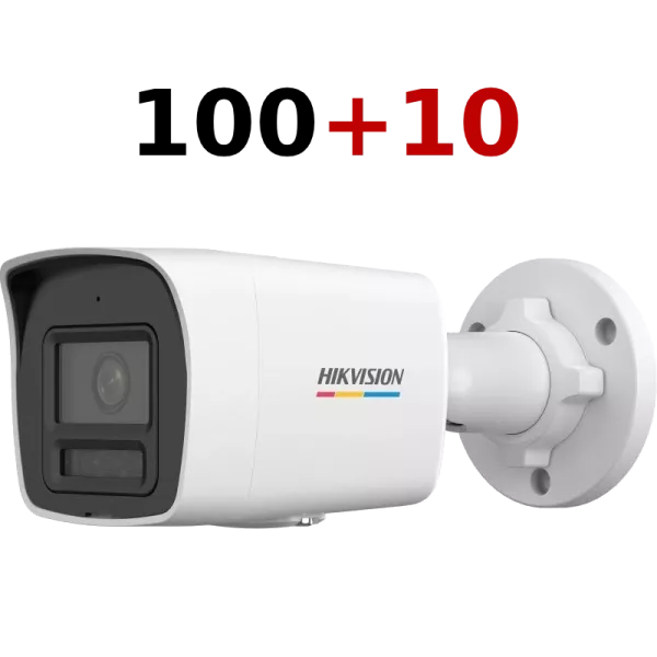 DS-2CD1027G3-LIUF 2МП (2.8мм) 100+10 Комлпект IP відеокамер Hikvision