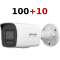 DS-2CD1027G3-LIUF 2МП (2.8мм) 100+10 Комлпект IP відеокамер Hikvision