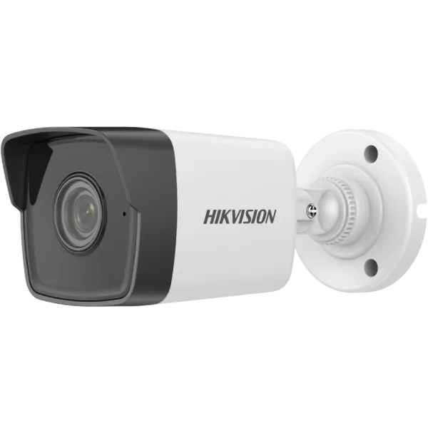 DS-2CD1043G0-I(C) (4мм) 4 МП EXIR H.265+