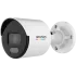 DS-2CD1047G2-LUF (4мм) 4 МП ColorVu з мікрофоном