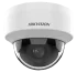 DS-2CD1121G0-I 2МП (2.8мм) IP відеокамера Hikvision