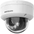 DS-2CD1123G2-LIUF 2МП (4мм) с микрофоном IP видеокамера Hikvision