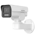 DS-2CD1P23G2-IUF 2МП (2.8мм) з мікрофоном PT IP відеокамера Hikvision