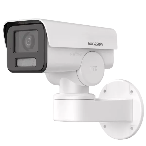 DS-2CD1P43G2-IUF 4МП (2.8мм) IP відеокамера Hikvision