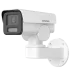 DS-2CD1P43G2-IUF 4МП (2.8мм) IP видеокамера Hikvision