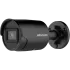 DS-2CD2083G2-IU (BLACK) (2.8мм) 8 Мп AcuSense Bullet IP
