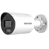 DS-2CD2087G2H-LIU 8МП (2.8мм)(eF) IP видеокамера Hikvision