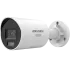 DS-2CD2087G3-LIY 8МП (2.8мм) IP видеокамера Hikvision