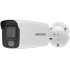DS-2CD2047G2-LU (C) (2.8мм) 4 Мп ColorVu IP