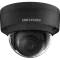 DS-2CD2143G2-IS 4МП (4мм) IP видеокамера Hikvision