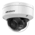 DS-2CD2147G2H-LISU 4МП (2.8мм)(eF) IP видеокамера Hikvision
