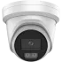 DS-2CD2347G3-LIY 4МП ColorVu (4мм) IP відеокамера Hikvision