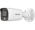 DS-2CD3047G2-LS(2.8mm) 4 MP ColorVu IP камера