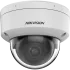 DS-2CD3146G2-ISU (H)(eF) (2.8мм) IP відеокамера Hikvision