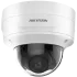 DS-2CD3746G2-IZS (H)/eF 4МП (2.7-13.5мм) IP відеокамера Hikvision