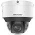 iDS-2CD7547G0/P-XZHS 4МП (2.8-12мм) ANPR PTRZ IP видеокамера Hikvision