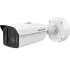 DS-2CD8A86G0-XZHSY 1050/4 IP відеокамера Hikvision
