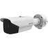 DS-2TD2136-35/V1/N DeepinView Тепловізійна камера Hikvision