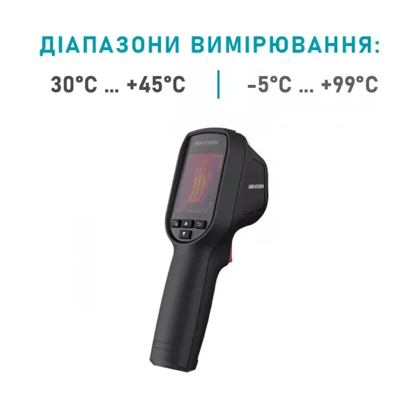 Hikvision DS-2TP31B-3AUF Ручний термограф