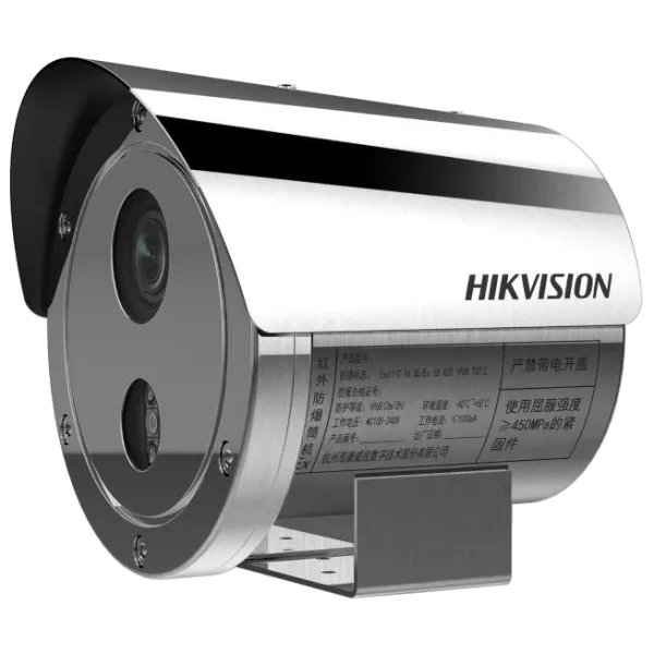 DS-2XE6445G0-IZS Вибухозахищена IP камера Hikvision