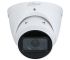 DH-IPC-HDW3841TP-ZAS (2.7-13.5мм) 8Mп IP відеокамера Dahua