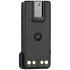 Motorola PMNN4543A Аккумулятор усиленный