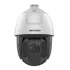 DS-2DE5425IW-AE(T5) 4МП (4.8-120мм) PTZ відеокамера Hikvision