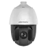 DS-2DE5225IW-AE(S6)with brackets 2 МП 25х ІЧ Speed Dome