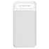 TITANUM 913 White 20000mAh Повербанк