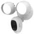LC1C (CS-LC1C-A0-1F2WPFRL white) 2МП (2.8мм) Wi-Fi IP відеокамера Ezviz