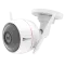 CS-CV310-A0-1B2WFR(4mm) 2 МП IP камера EZVIZ