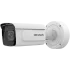iDS-2CD7A26G0/P-IZHS (C) 2МП (2.8-12мм) ANPR IP відеокамера Hikvision